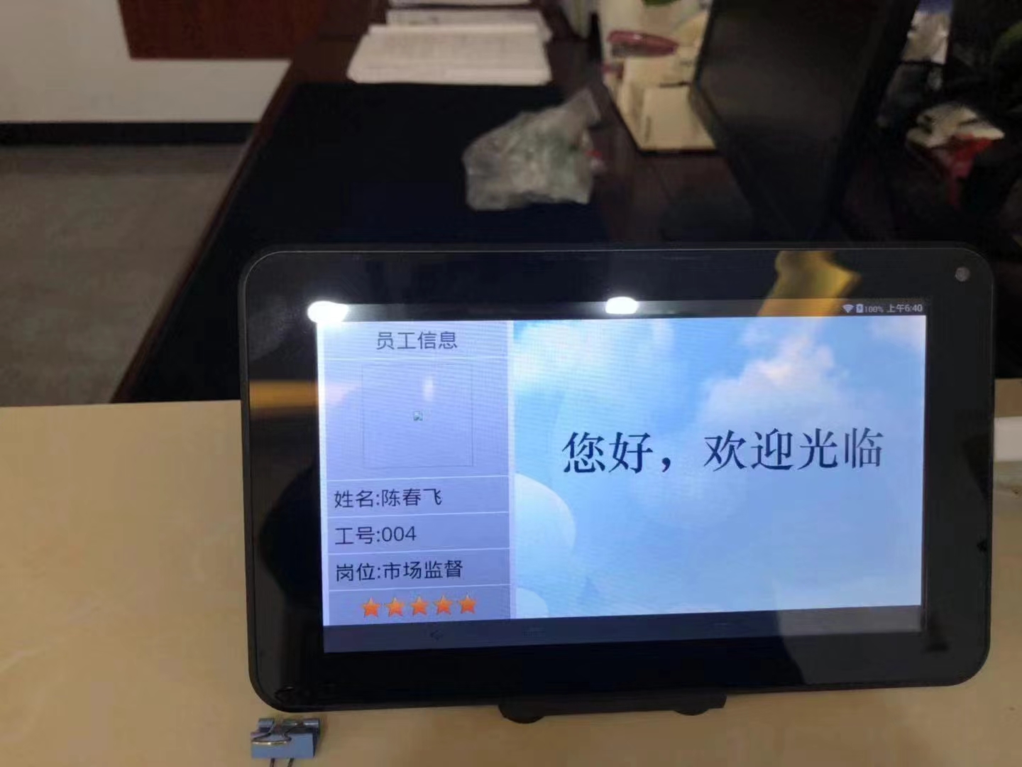 1706693427130896.jpg 3d7e5e2aa81cdbbb3a9ad1a986ea0a3.jpg