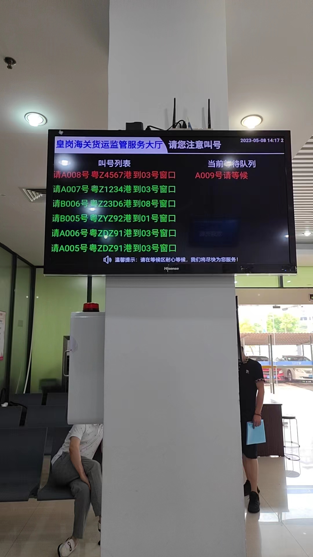 1708497099210024.jpg 1708497095405.jpg