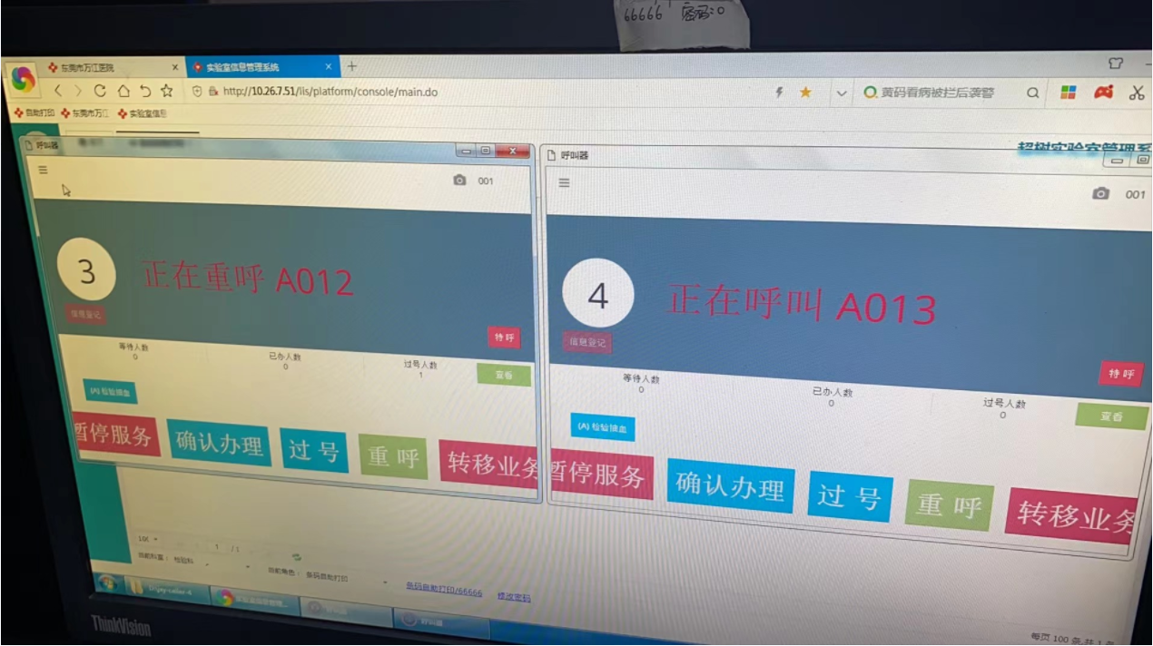 1708588674183907.jpg 1708588670087.jpg