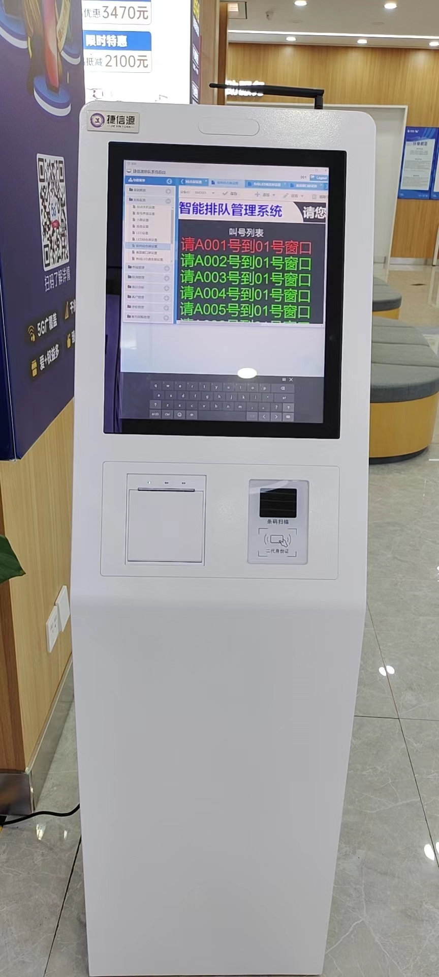 1708915920492065.jpg ae292d436948661c27b48f845ed23c1.jpg