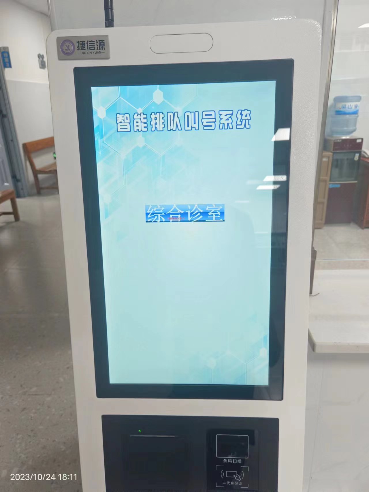 1709100712554590.jpg 30d1d84c98d722156aa6414c03233d5.jpg